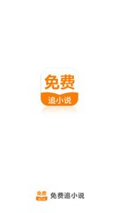 押注赚钱平台app下载官网最新版